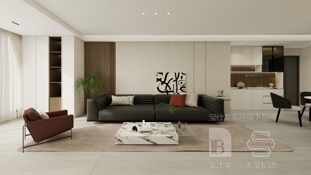 现代全屋